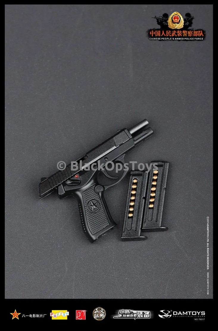 Chinese People's Armed Police Force Anti-Terrorism Force Mint In Box