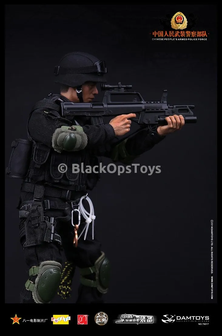 Chinese People's Armed Police Force Anti-Terrorism Force Mint In Box