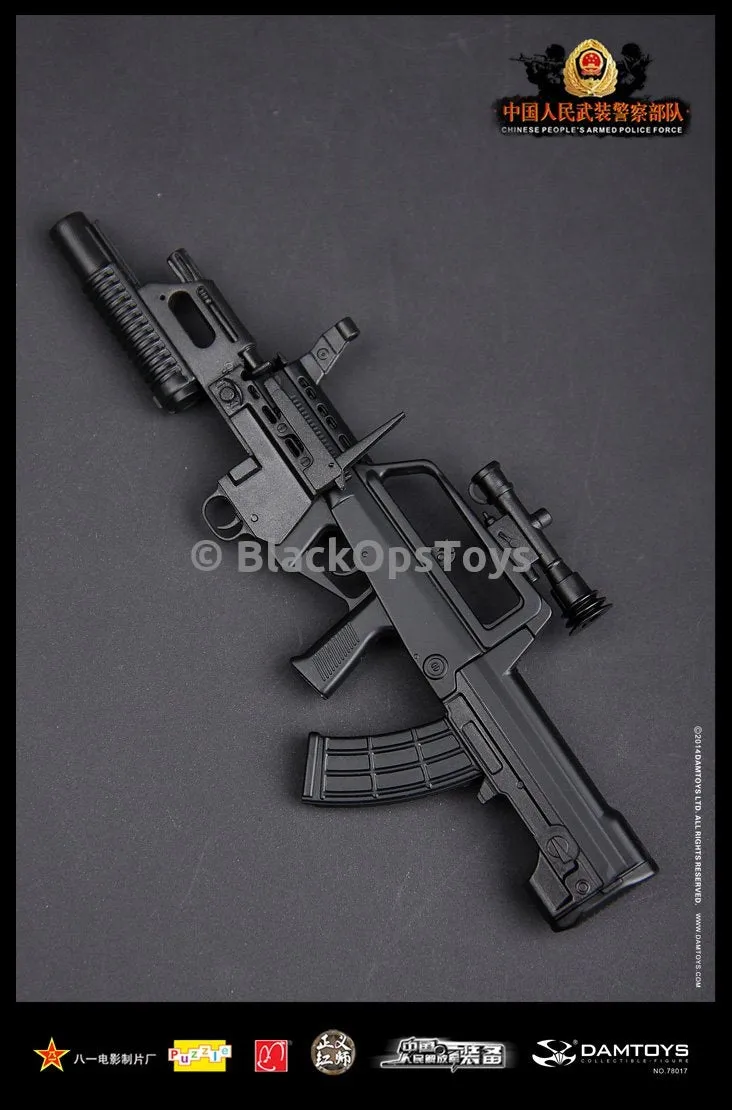Chinese People's Armed Police Force Anti-Terrorism Force Mint In Box