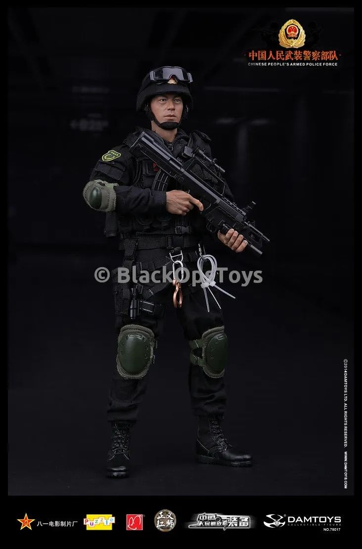 Chinese People's Armed Police Force Anti-Terrorism Force Mint In Box